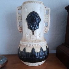 Ditmar Urbach Alienware Vintage Czechoslovakia Vase 27cm Tall