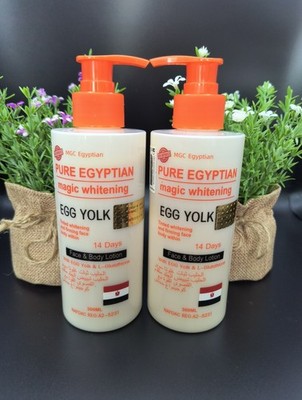 2X pure egyptian whitening carrot gold Lotion.advanced firming, xtra whitening