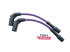 Ton's Purple 8mm Harley 48 72 883 1200 Sportster Coil Relocation wires 07+ pair