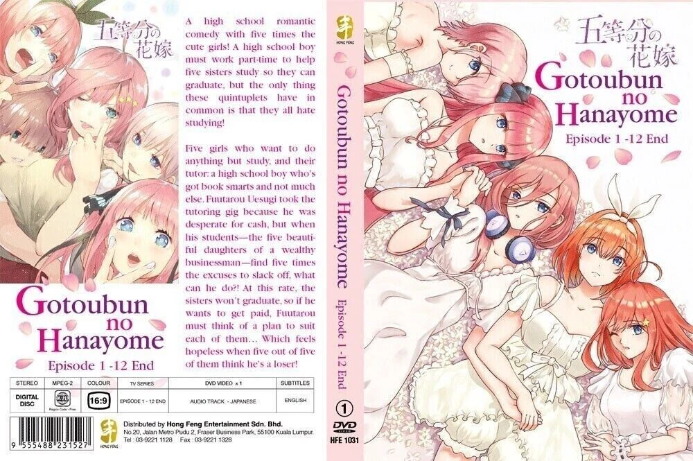 Anime DVD 5-toubun no Hanayome ∬ Vol. 1-12 End ENG SUB Gotoubun