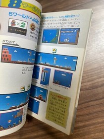 Super Mario Bros 2 Japanese Strategy Guide Book Famicom 1986 Rare Nintendo Japan