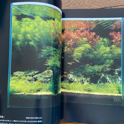 AJ Aqua Journal ADA Aqua Design Amano Nature Aquarium Magazine