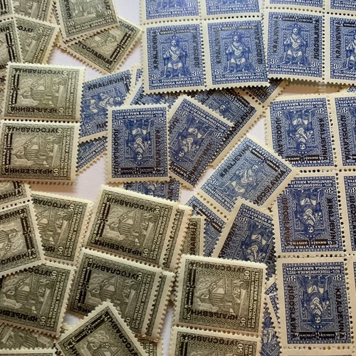 1929 1931 YUGOSLAVIA CHARITY STAMP MNH LOT SERBIAN WAR MEMORIAL CEMETARY FRANCE - Picture 7 of 9