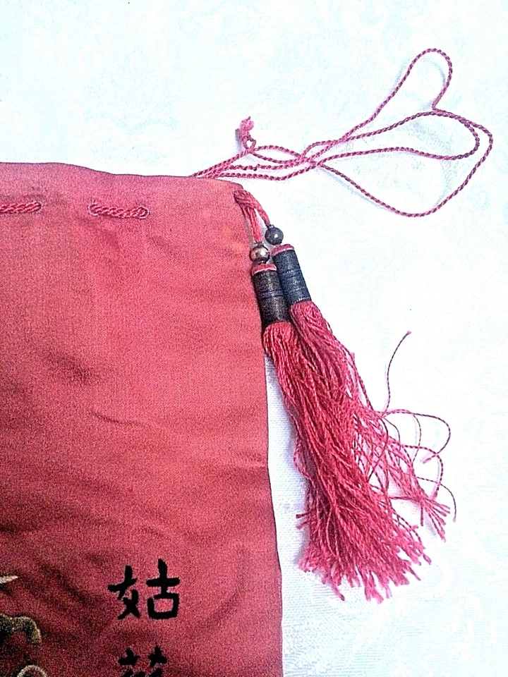 Старинный розовый шелк китайской династии знак вручную вышитая сумка сумочка серебряные нити - Изображение 3 из 4