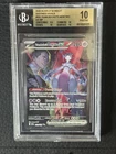 Pokémon  Destined Rivals Team Rockets Mewtwo EX Card 231/182 BECKETT PRISTINE 10