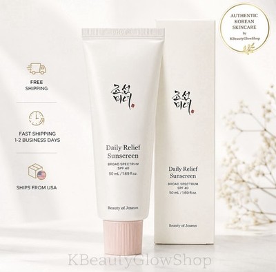 Beauty of Joseon Daily Relief Sunscreen SPF 40 Broad Spectrum Korean 50ml
