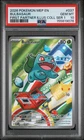 2026 POKEMON MEP EN-ME BLACK STAR PROMO #037 BULBASAUR PSA 10