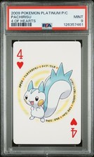 Pachirisu 129/SV-P Sv-P Promotional Cards for sale | eBay