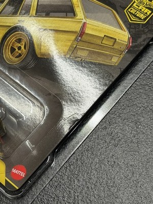 🔥 Chase! Hot Wheels Japan Historics 5 (JH5) Datsun 510 Wagon Gold