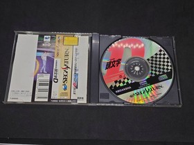 Initial D Road The Fastest Legend Sega Saturn SS Japan
