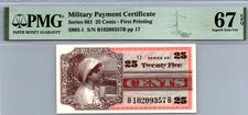 Series 661 (25 Cents) 1st Printing PMG 67 Superb GEM UNC EPQ Pick S903-1