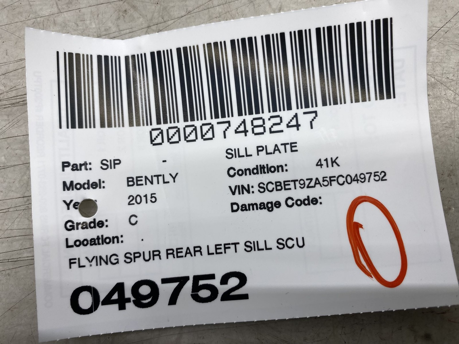 Bentley Flying Spur 2013-2018 REAR+LEFT Scuff plate P/N 3W4863381M