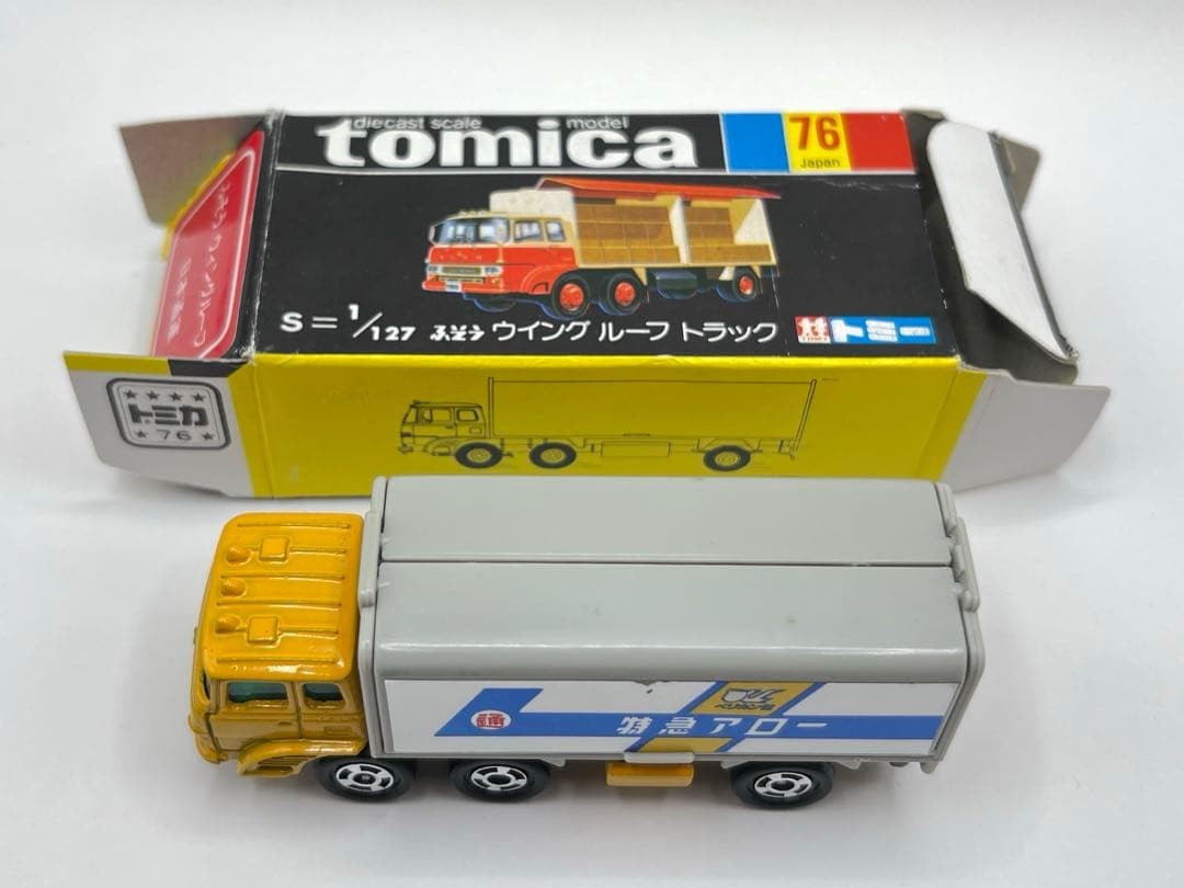 Tomica Japanese Black Box 76 Fuso Wing Roof Truck Limited Express