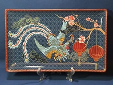 Williams Sonoma Lunar New Year Rectangular Platter  ~ New! Reduced!