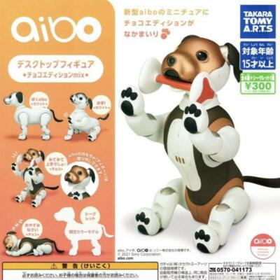 Sony AIBO Takara Tommy Desktop Figure Choco Edition 5 types | eBay