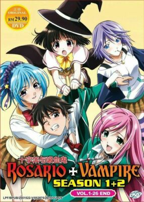 DVD Rosario + Vampire (Season 1+2) Episode 1-26 End with English Dubbed Anime | eBay