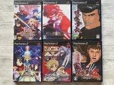 SONY PS2 Fate & Melty Blood & Elemental Gelade & Kenka Banchou 1 2 from Japan
