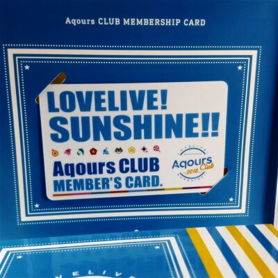 Love Live! Sunshine! Aqours Club 2018 2019 2020 Music CD Set Love Live! Sunshine! Aqours Club 2018 2019 2020 Music CD Set
