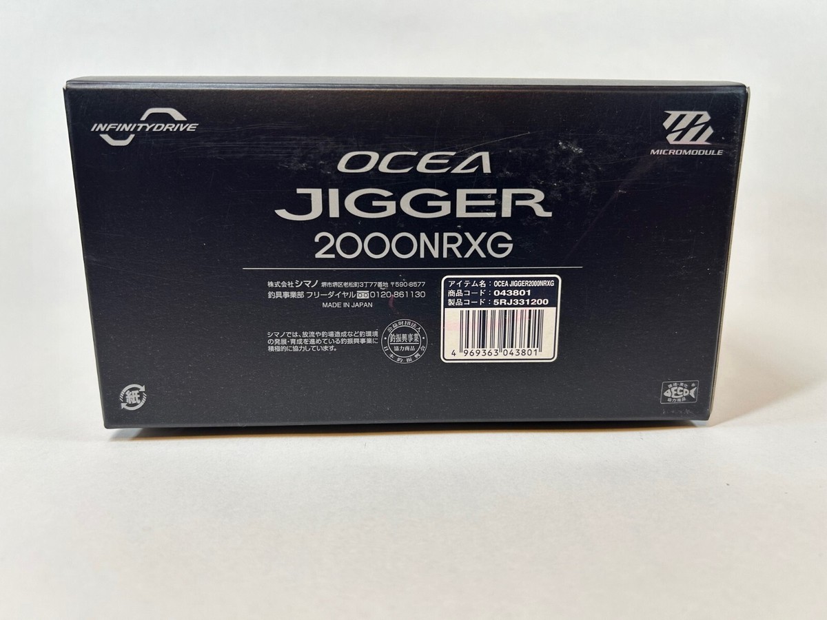 Shimano Ocea Jigger 2000NR PG Conventional Reel (5RL02211H
