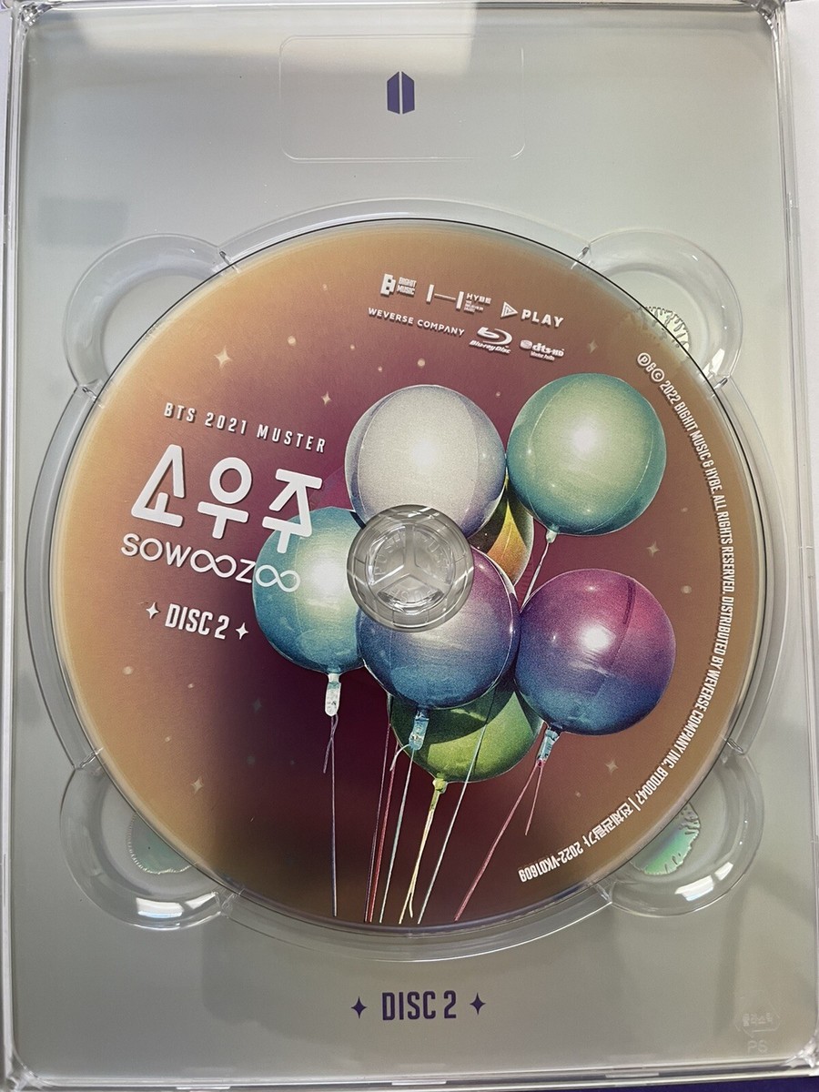 BTS 2021 6th Muster Sowoozoo Blu-ray Blu Ray Set (new, no