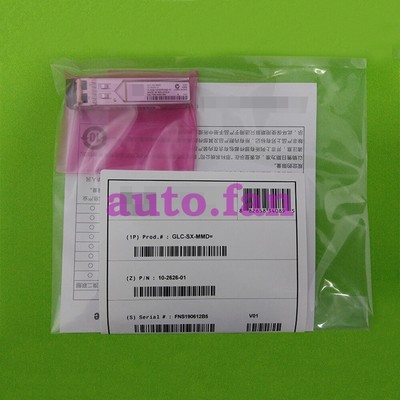 1pcs new GLC-SX-MMD Gigabit Multimode Optical Modules