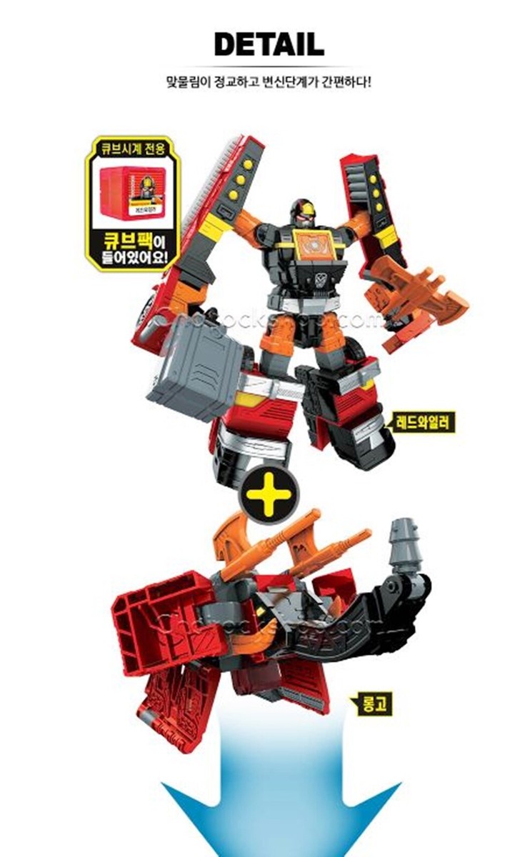 Hello Carbot Samba REDWEILER Fire Truck Transformer Robot Kids Toy