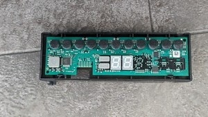 BedienModul, Platine für Siemens Bosch Neff Induktionskochfeld 9000529512