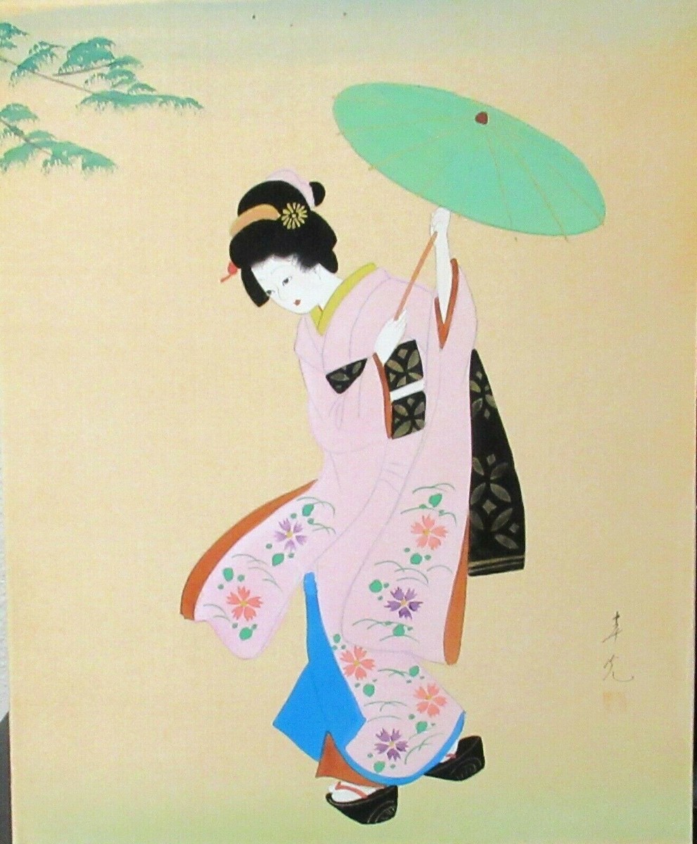 CHINESE GEISHA GIRL WITH UMBRELLA ORIGINAL WATERCOLOR
