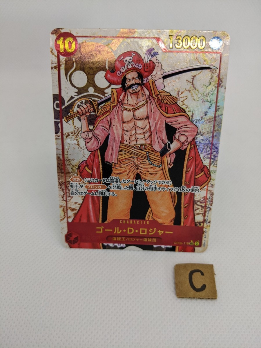 Gol D. Roger OP09-118 SEC Parallel Emperors in the New World One