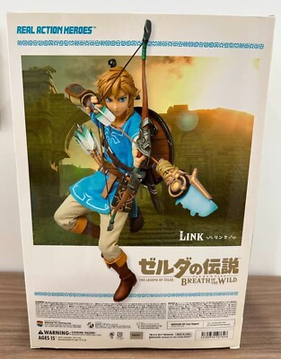 MEDICOM RAH The Legend of Zelda: Breath of the Wild Link Action