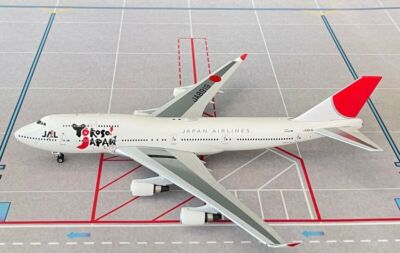 航空機・ヘリコプター Phoenix 1/400 747-400D Amazon | Phoenix 1/400 完成品 for KOREAN AIR for BOEING B747