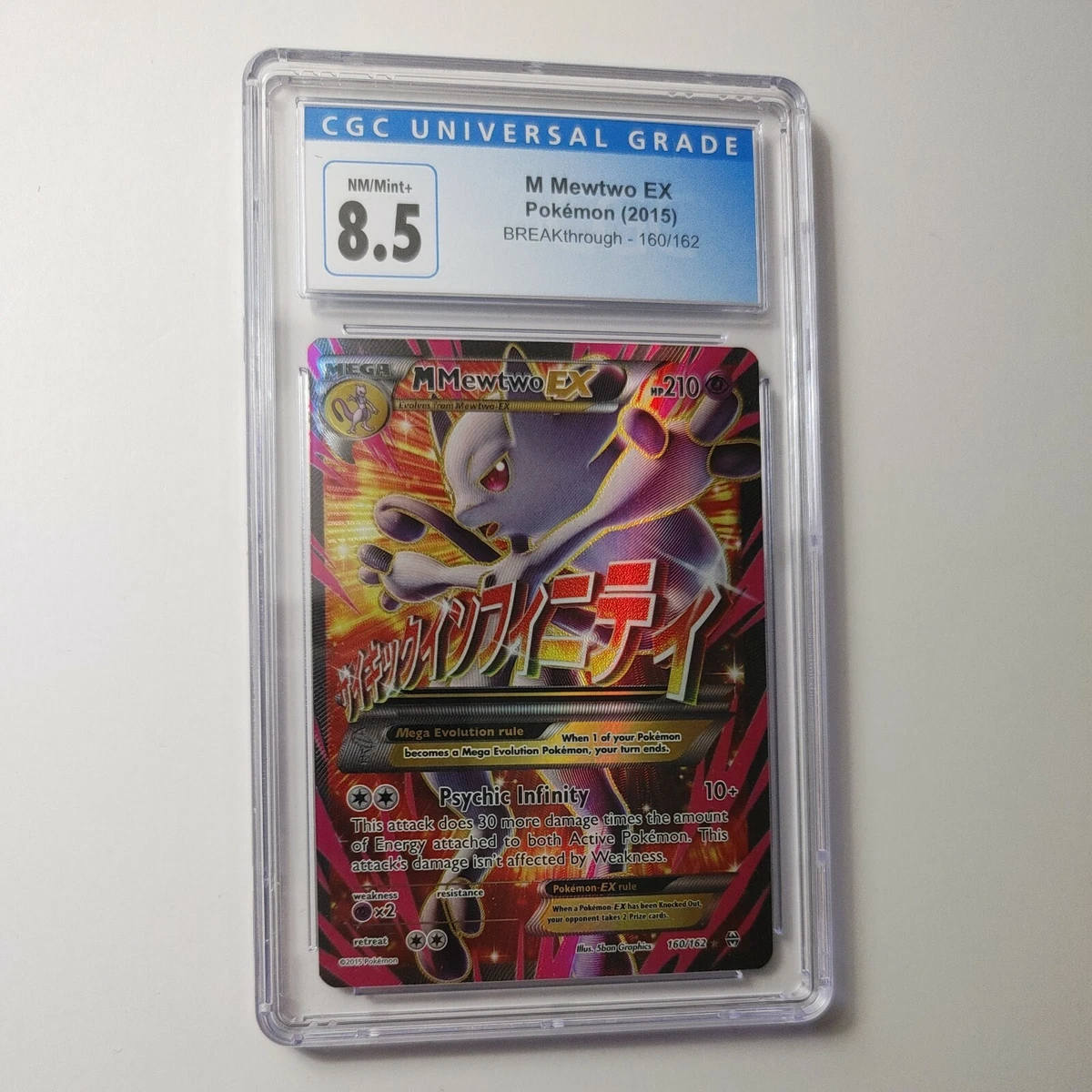 Carta Pokemon Mega Mewtwo Y Full Art / Cartinha Mega Mewtwo