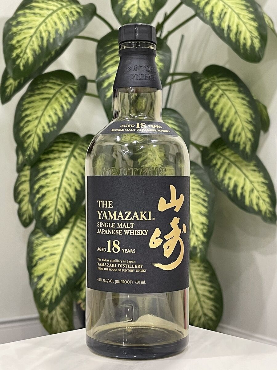 Yamazaki 18 & Hakushu 18 Single Malt Suntory Japanese Whisky Yamazaki 18 & Hakushu 18 Single Malt Suntory Japanese Whisky