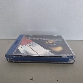 Sword Of The Berserk Guts Rage By Eidos ~ Original Sega Dreamcast Game + manual