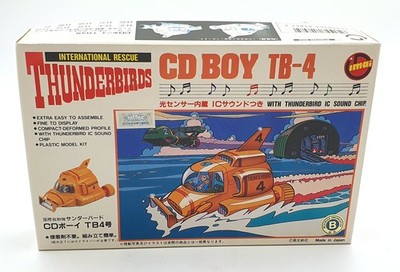 IMAI Model Kit B-1847-1000 - Thunderbirds CD Boy TB-4 mit Soundchip