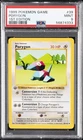 1999 POKEMON BASE SET 1ST EDITION #39 PORYGON PSA 9