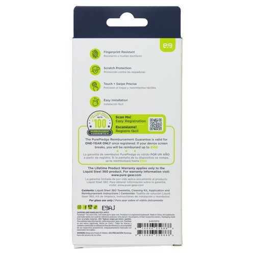 PureGear Liquid Acier 360 Universal Écran Protection pour Mettable Appareils - Photo 2 sur 2