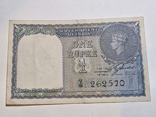 Indien 1940 Eine Rupie Banknote hochwertig