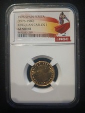 1975 Spain Peseta (1976-1980) King Juan Carlos I