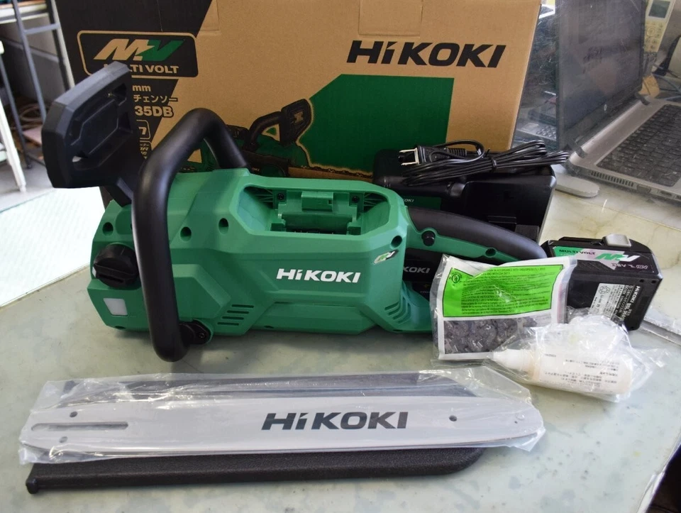 HiKOKI Cordless Chainsaw CS3635DB NN Brushless Electric Body Only 36V HITACHI - Image 3 of 4