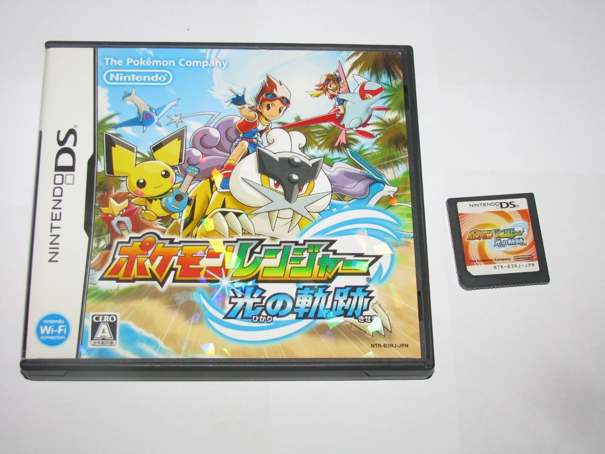 Pokémon Ranger Nintendo NTSC-J (Japan) Video Games for sale | eBay