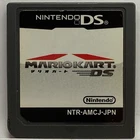 Nintendo DS Mario Kart Japanese Racing Games Super Mario Brothers Car Cart NDS