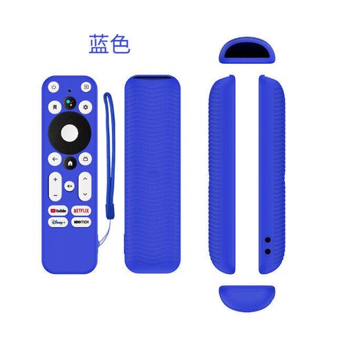 Für Wand Martin Android TV 2K FHD Streaming Stick Fernbedienung Hülle Cover Neu