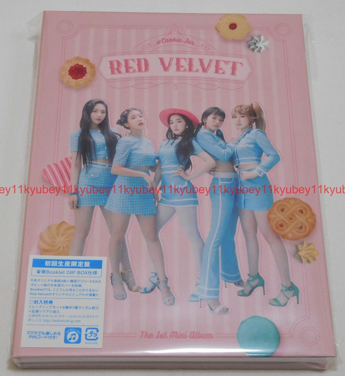Red Velvet ✩ #Cookie Jar シリアル Cookie Jar - 나무위키 Red