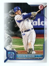 2022 Bowman NPB Nippon Professional Baseball Toshiro Miyazaki #24