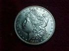 1881-S   Morgan  silver dollar SELECT BU - LOTS OF LUSTER - PROOF LIKE!!