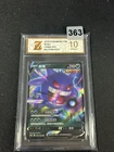 Pokemon Chinese TCG Sword & Shield Gengar V CS4bC 072/132 RR Grade 10