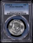 1948-D 50C Franklin Half Dollar PCGS MS 64 FBL