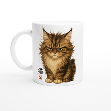 Grumpy Maine Coon Cat Mug 11oz | Funny Cat Coffee Cup | Cat Lover Gift | Cute Gr