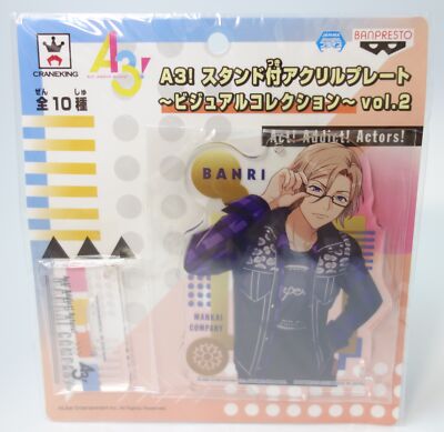 [A3!]Act! Addict! Actors! Banri Settu Acrylic Stand Visual Collection Vol2